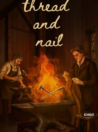 Thread &amp; Nail Cover - 1